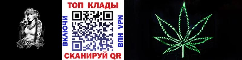 Сколько стоит Киреевск Cocaine  Альфа ПВП  KRAKEN как зайти  Канабис 