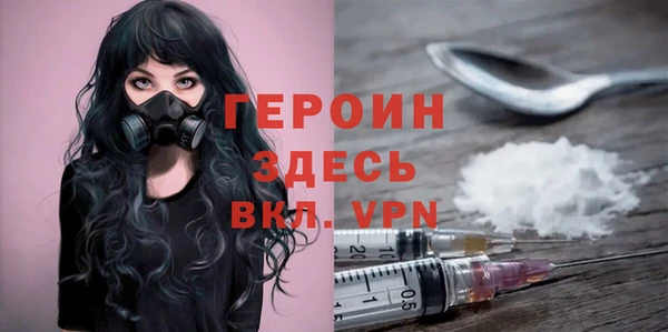 бошки Богданович