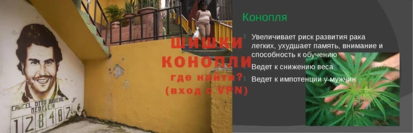 синтетический гашиш Бугульма
