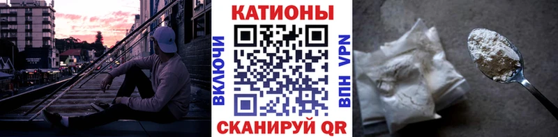 где найти   Киреевск  Меф mephedrone 