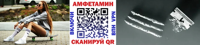 ссылка на мегу ссылки  Киреевск  Первитин Methamphetamine 