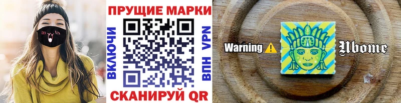 ссылка на мегу зеркало  Киреевск  Наркотические марки 1,5мг 