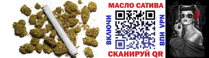 ТГК концентрат  где продают   Киреевск 